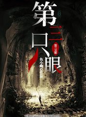 国内十大最污秽App